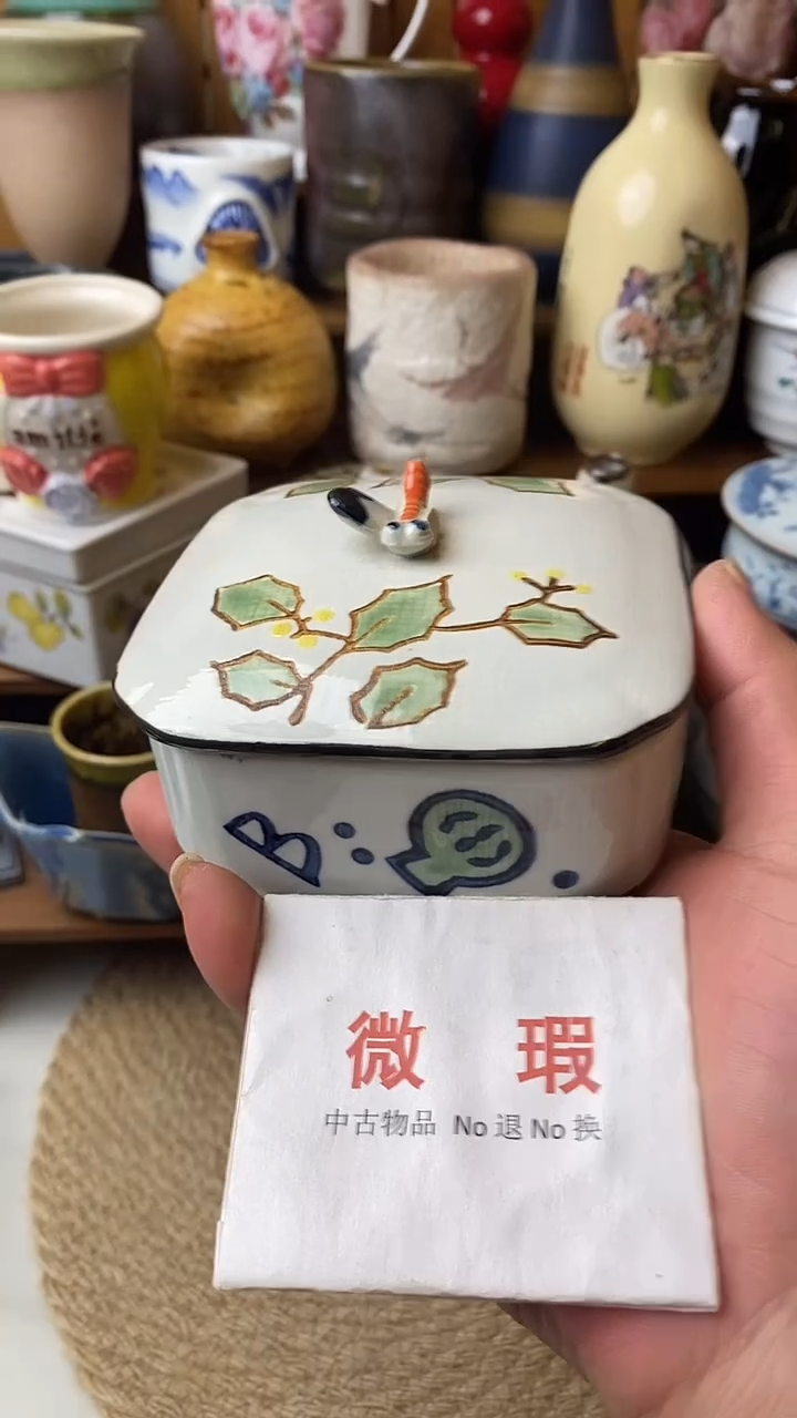 中古物品默认微瑕