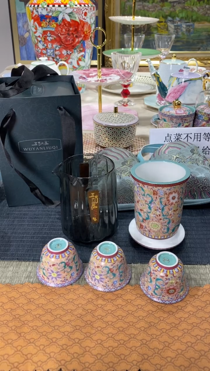 【闪购商品】陶瓷陶瓷陶瓷陶瓷