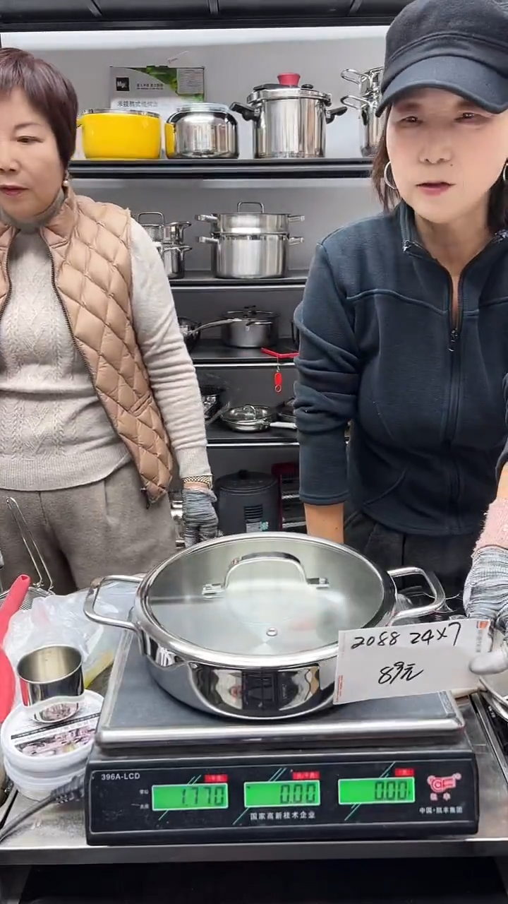 304不锈钢24*7火锅五层钢平玻璃盖2088