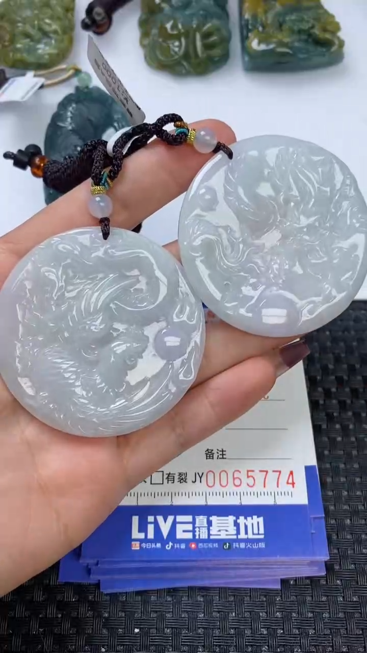 【闪购商品】翡翠颈饰未镶嵌111111111111111一对