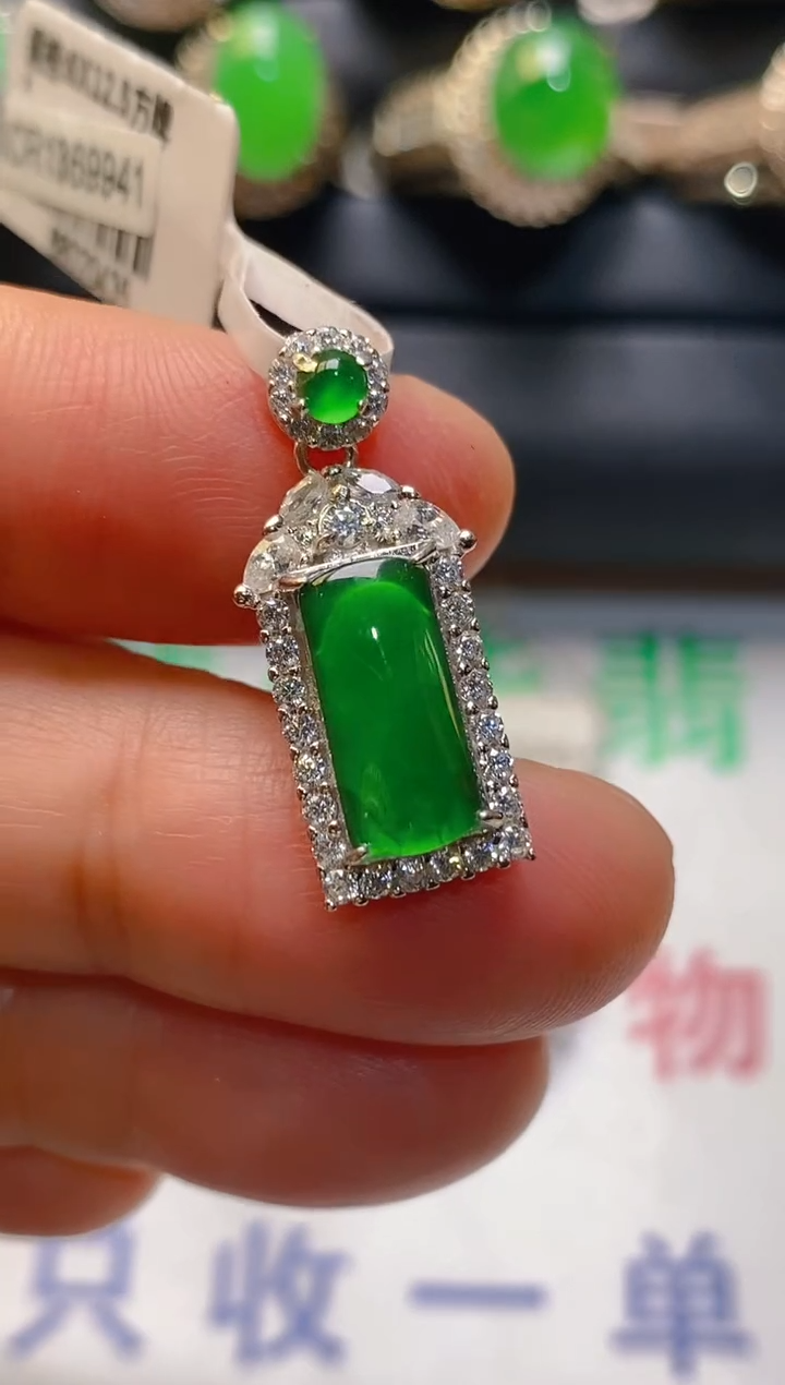 【闪购商品】翡翠耳饰银S925镶嵌天然A货翡翠1