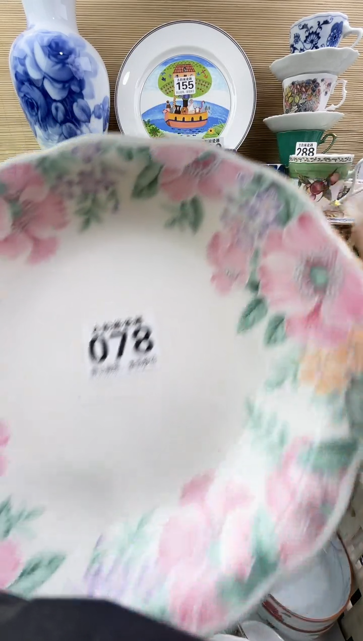 w***y摆件瓷器瓷器瓷器