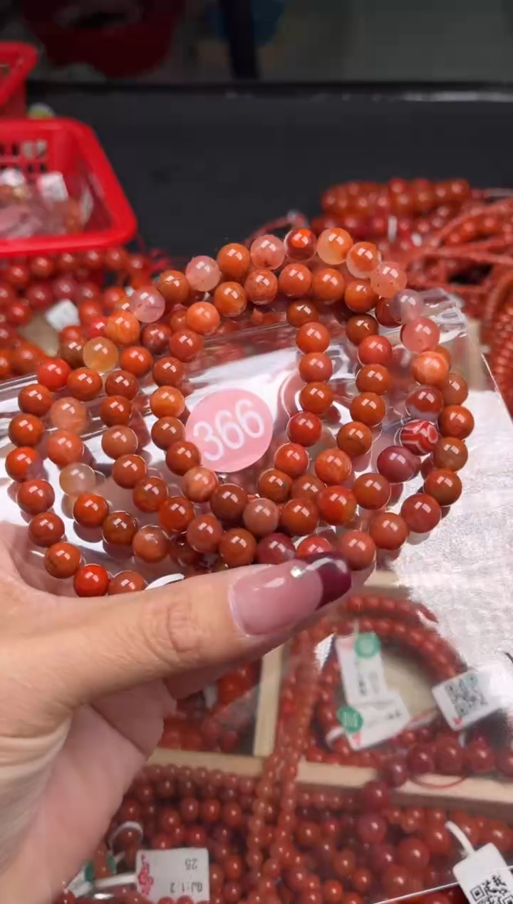 【闪购商品】南红玛瑙珠宝奇石未镶嵌366-8+