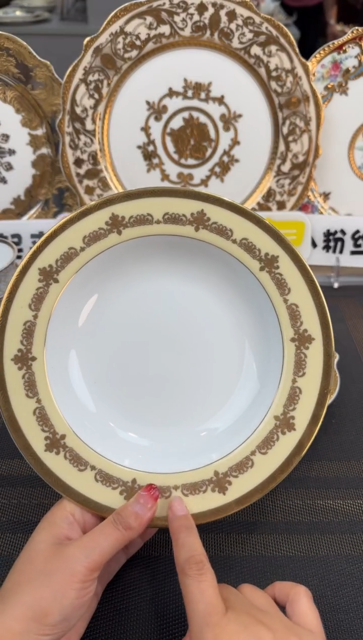 【闪购商品】瓷片8.5英寸草帽盘福利款微瑕