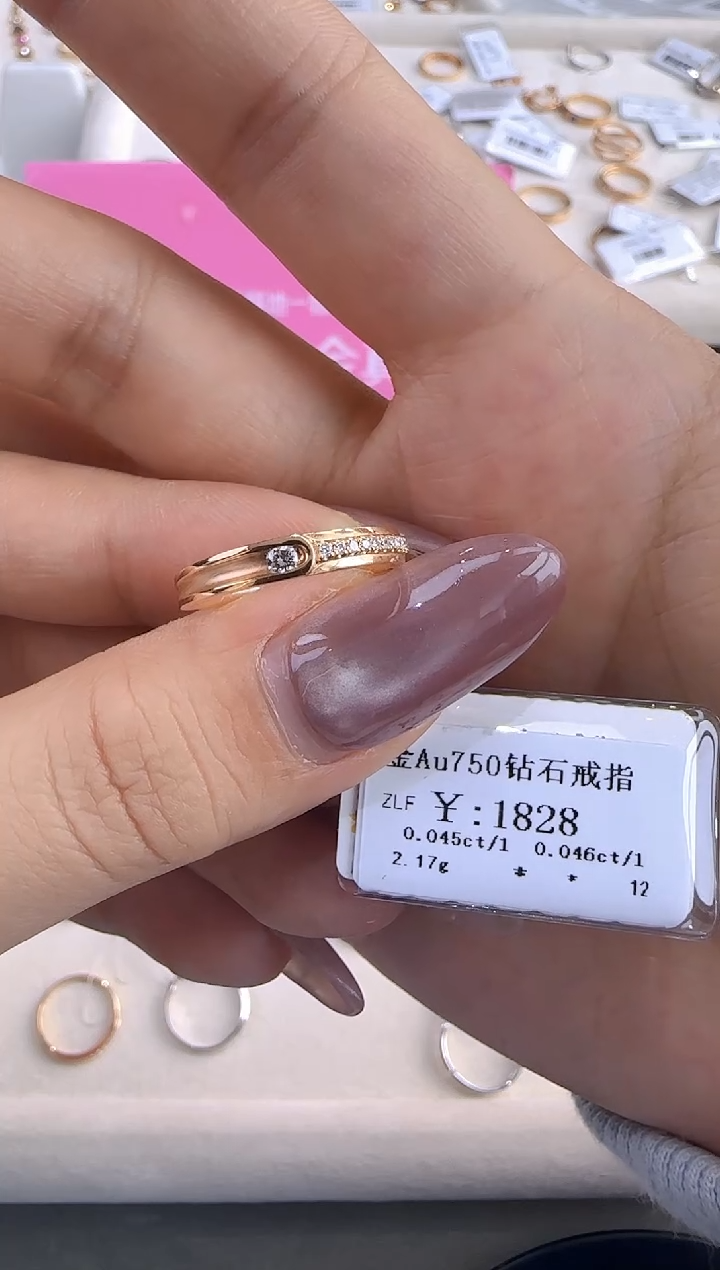 【闪购商品】钻石戒指/指环18K金镶嵌164900