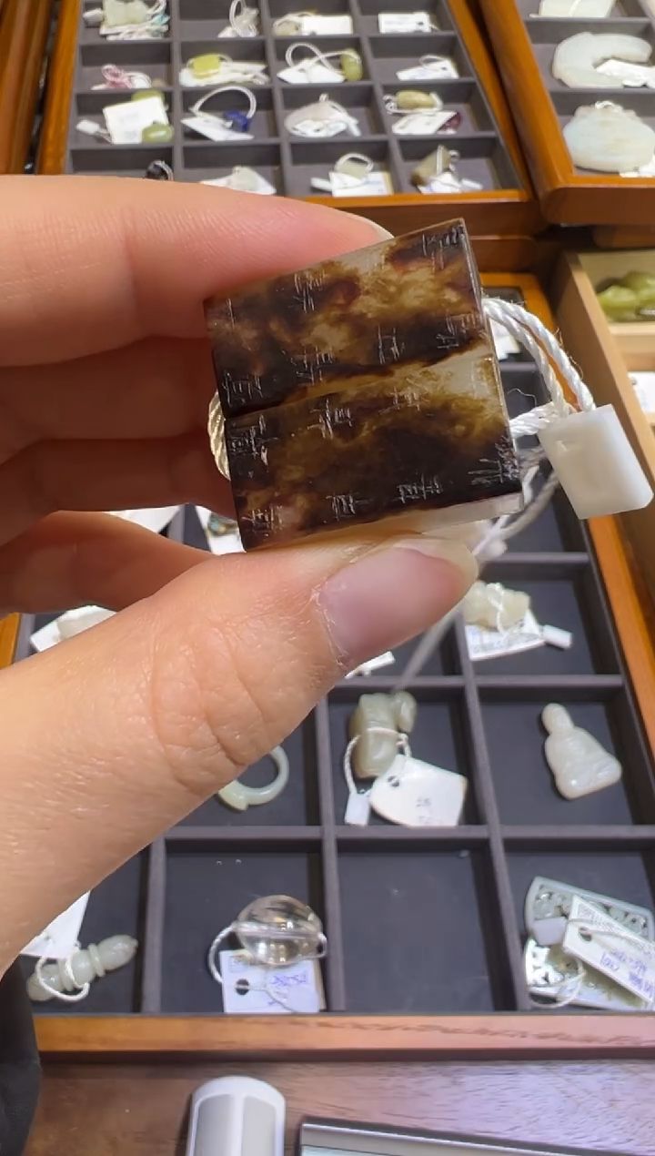 金南***孩8888888888888888