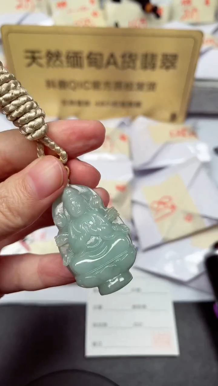 颈饰未镶嵌翡翠天然缅甸翡翠A货