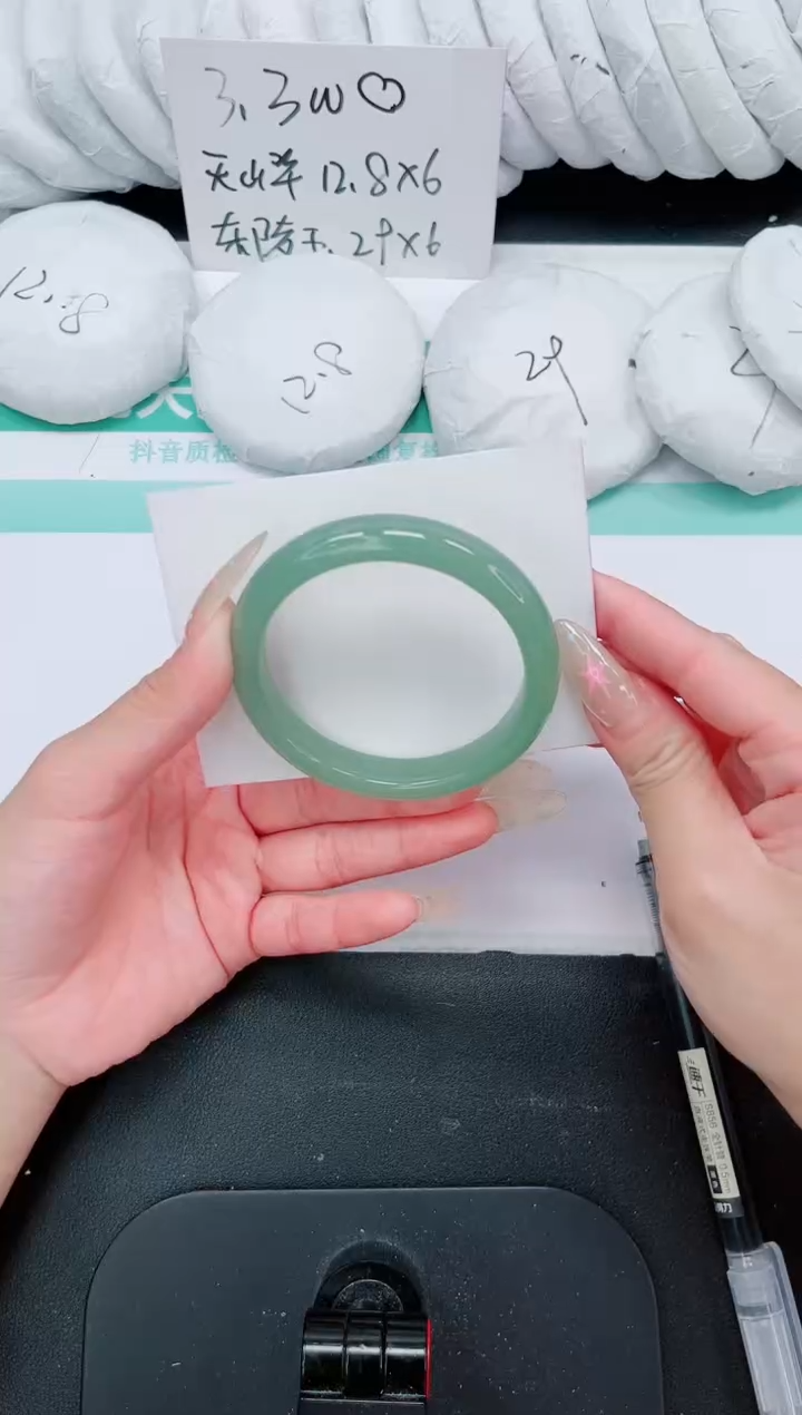 石英质玉手镯未镶嵌194-55.9