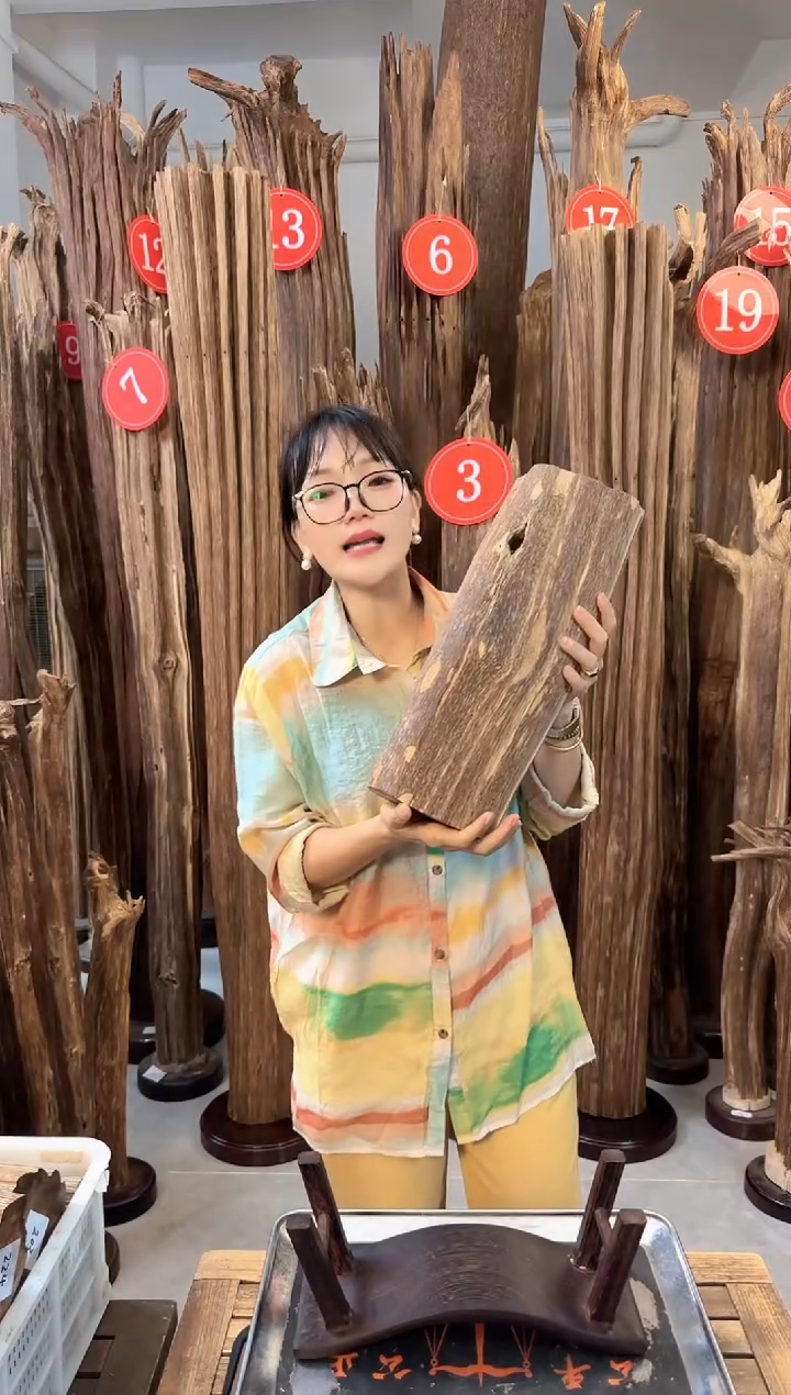 沉香沉香枕沉香原料发一件72