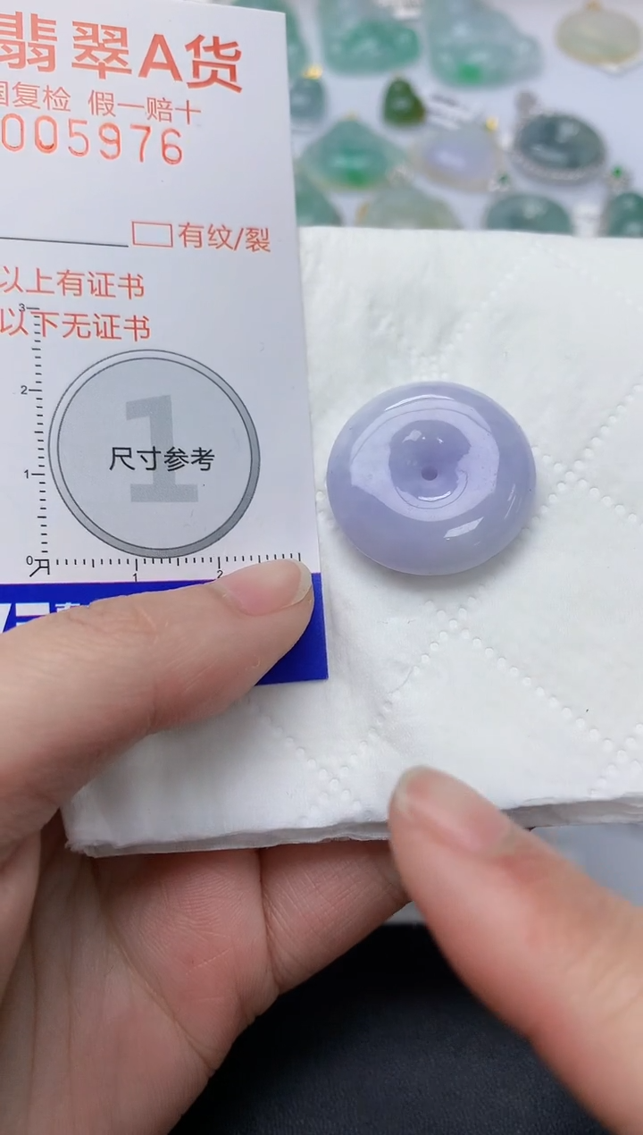 颈饰未镶嵌翡翠天然A货