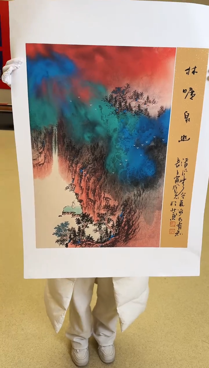 国画8众合郝凤先老师作品