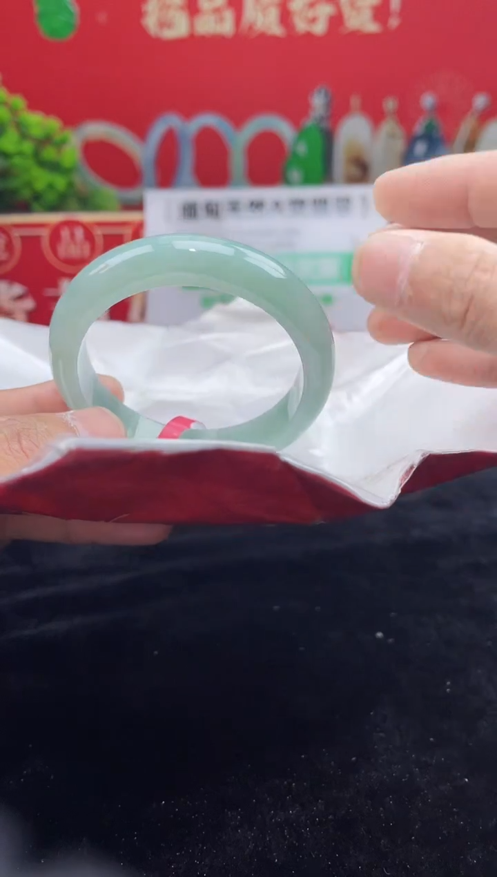【闪购商品】翡翠手镯未镶嵌手镯16