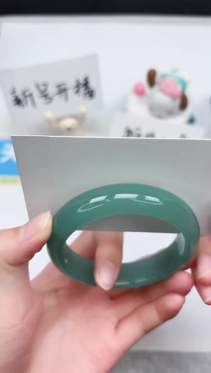 石英质玉手镯未镶嵌306-54