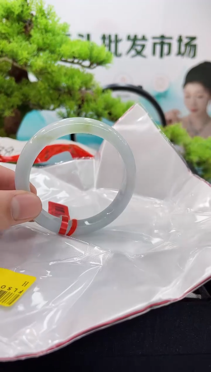 【闪购商品】翡翠手镯未镶嵌手镯