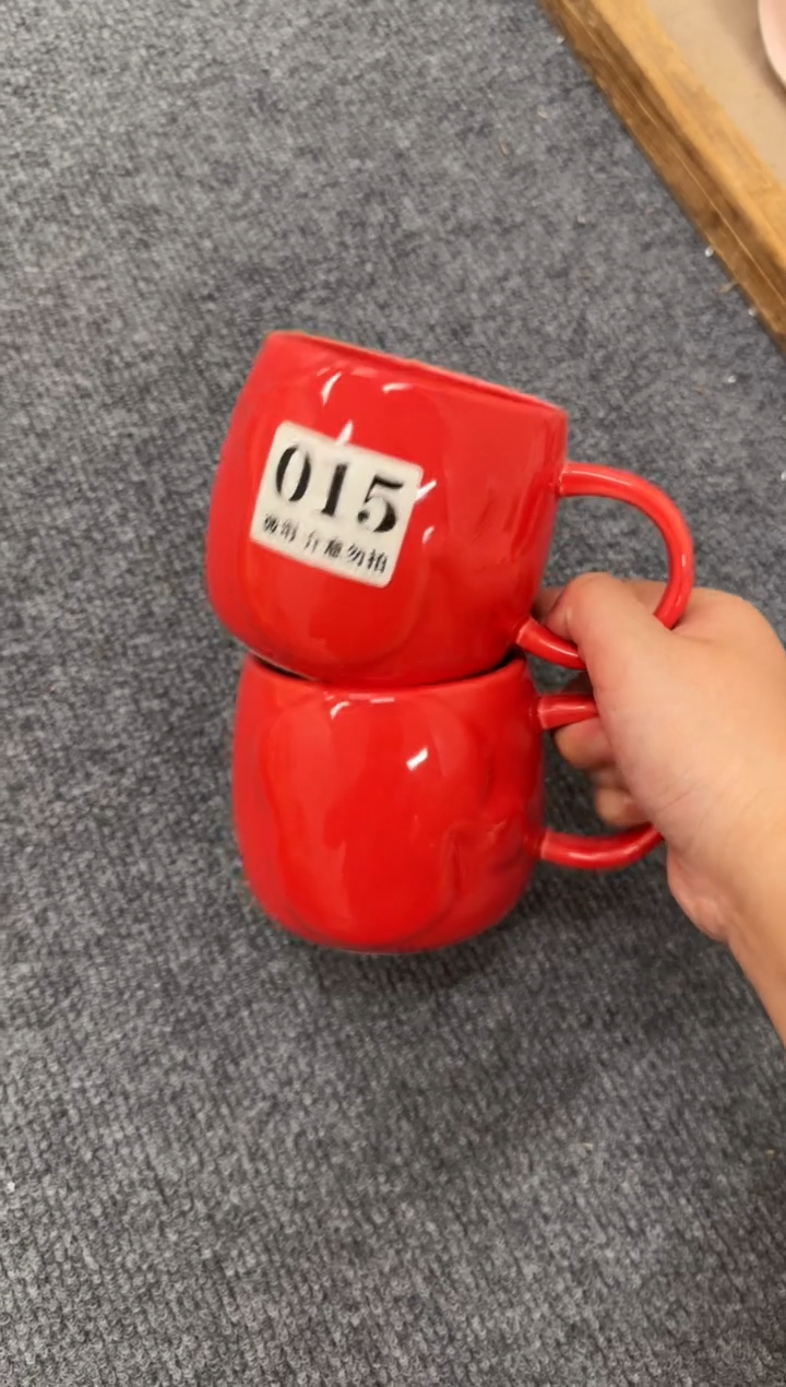 杯子015微瑕马克杯 完美主义者慎拍