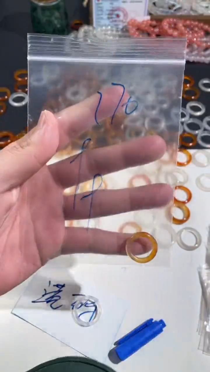 【闪购商品】玛瑙/玉髓戒指未镶嵌170