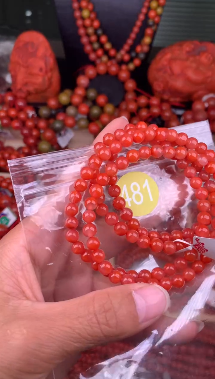 【闪购商品】南红玛瑙未镶嵌珠宝奇石481-5