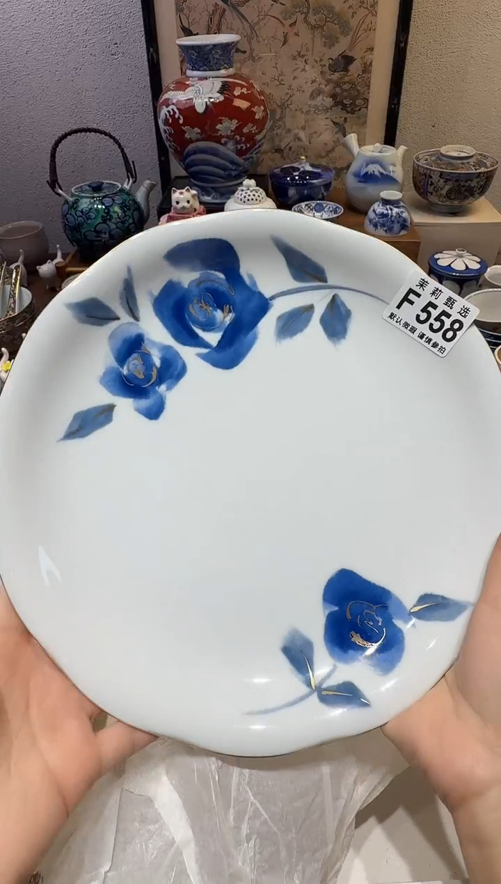瓷片?**?茉莉甄选一号商品558