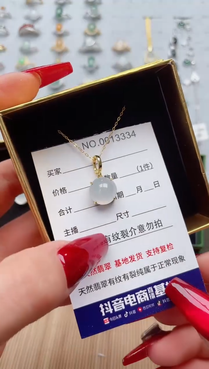 【闪购商品】翡翠戒指银S925镶嵌·