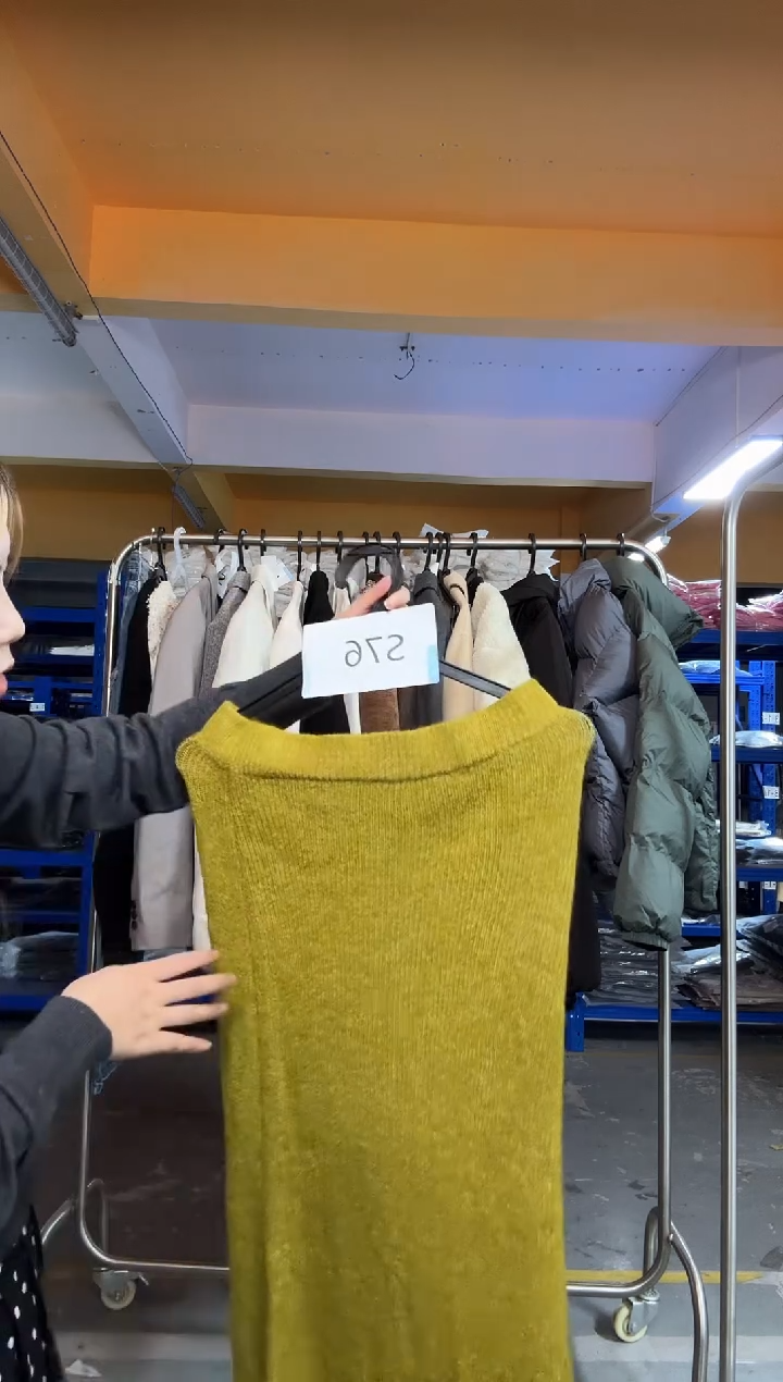 S76姜黄色毛织半裙M