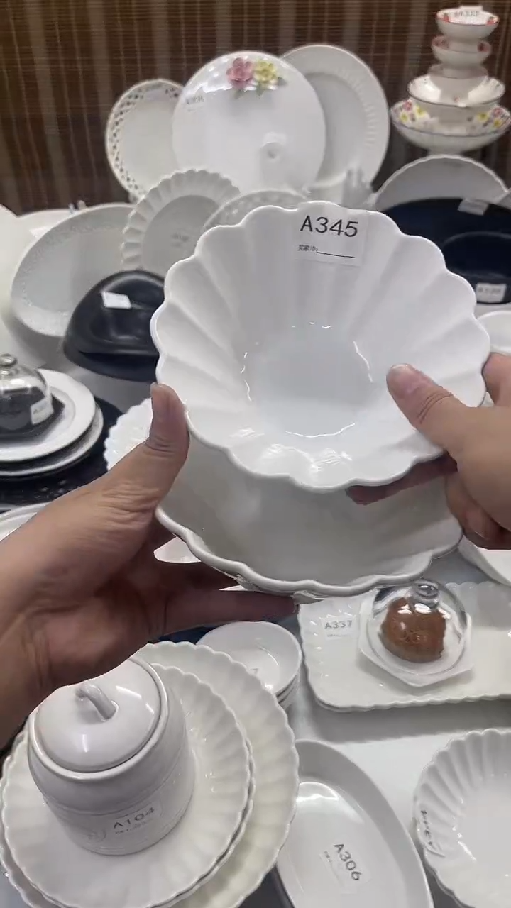 瓷【A345 2个装】6.5寸雪花碗2个装