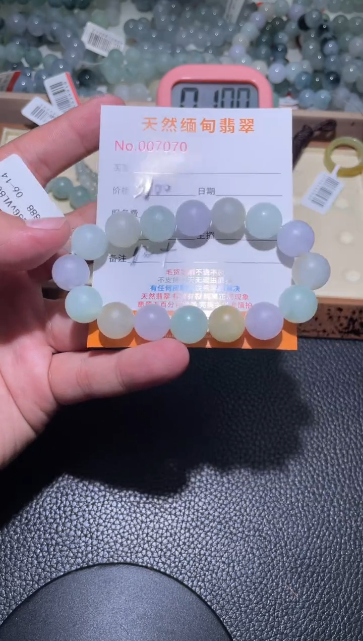 定制翡翠未镶嵌K**O翡翠