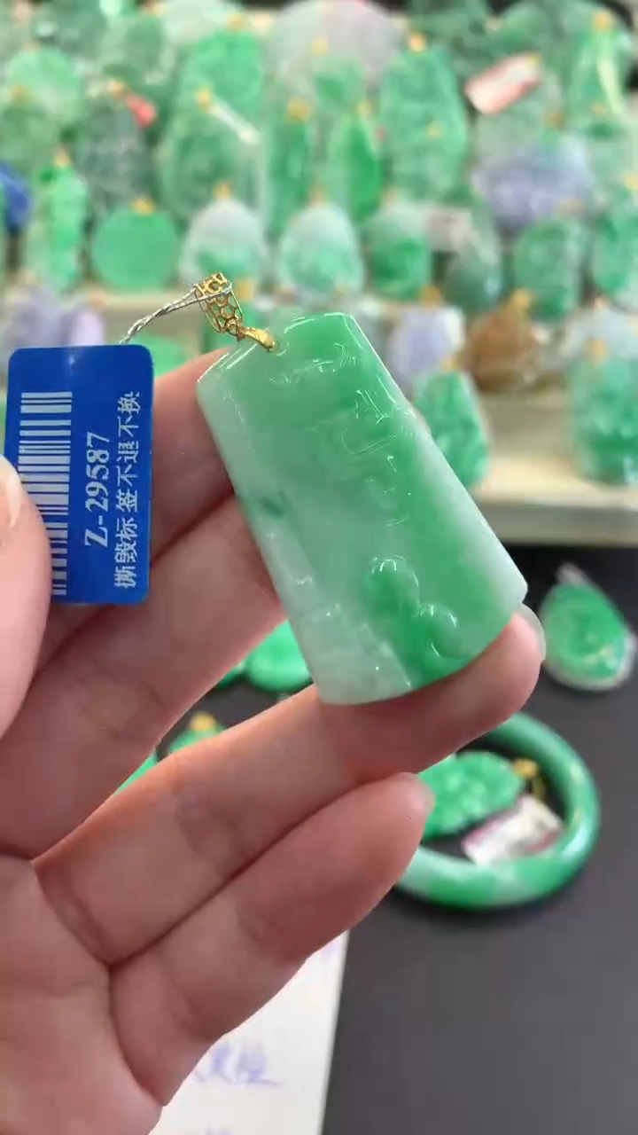 【闪购商品】翡翠吊坠(不含链)18K金镶嵌挂件