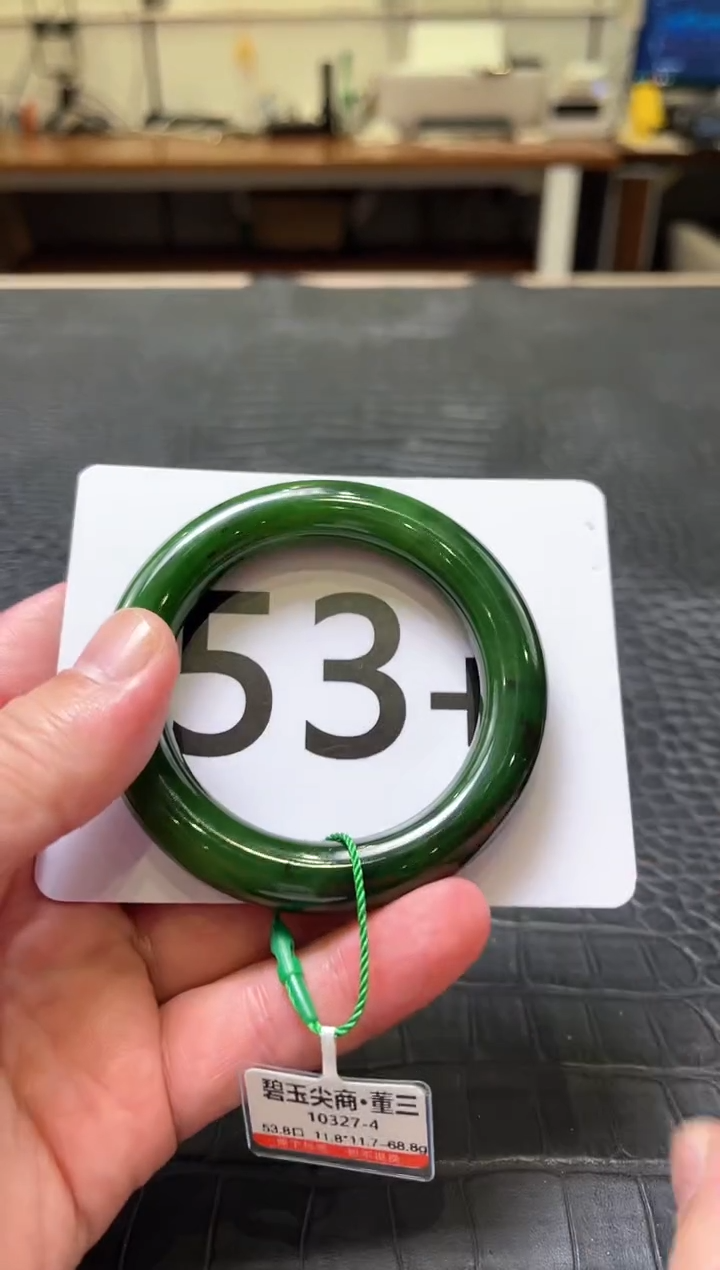 【闪购商品】和田玉碧玉手镯53.8未镶嵌一个