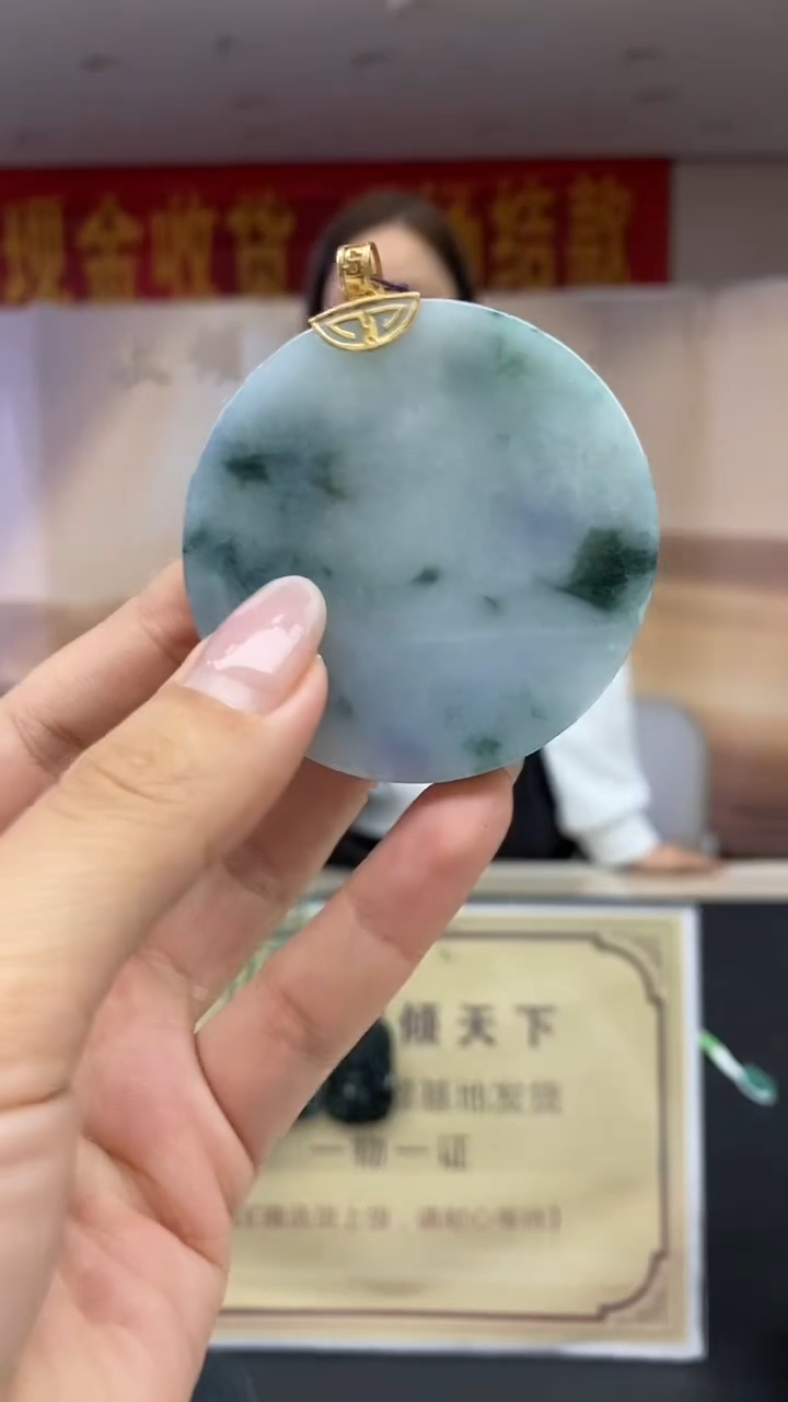 未镶嵌定制翡翠********889