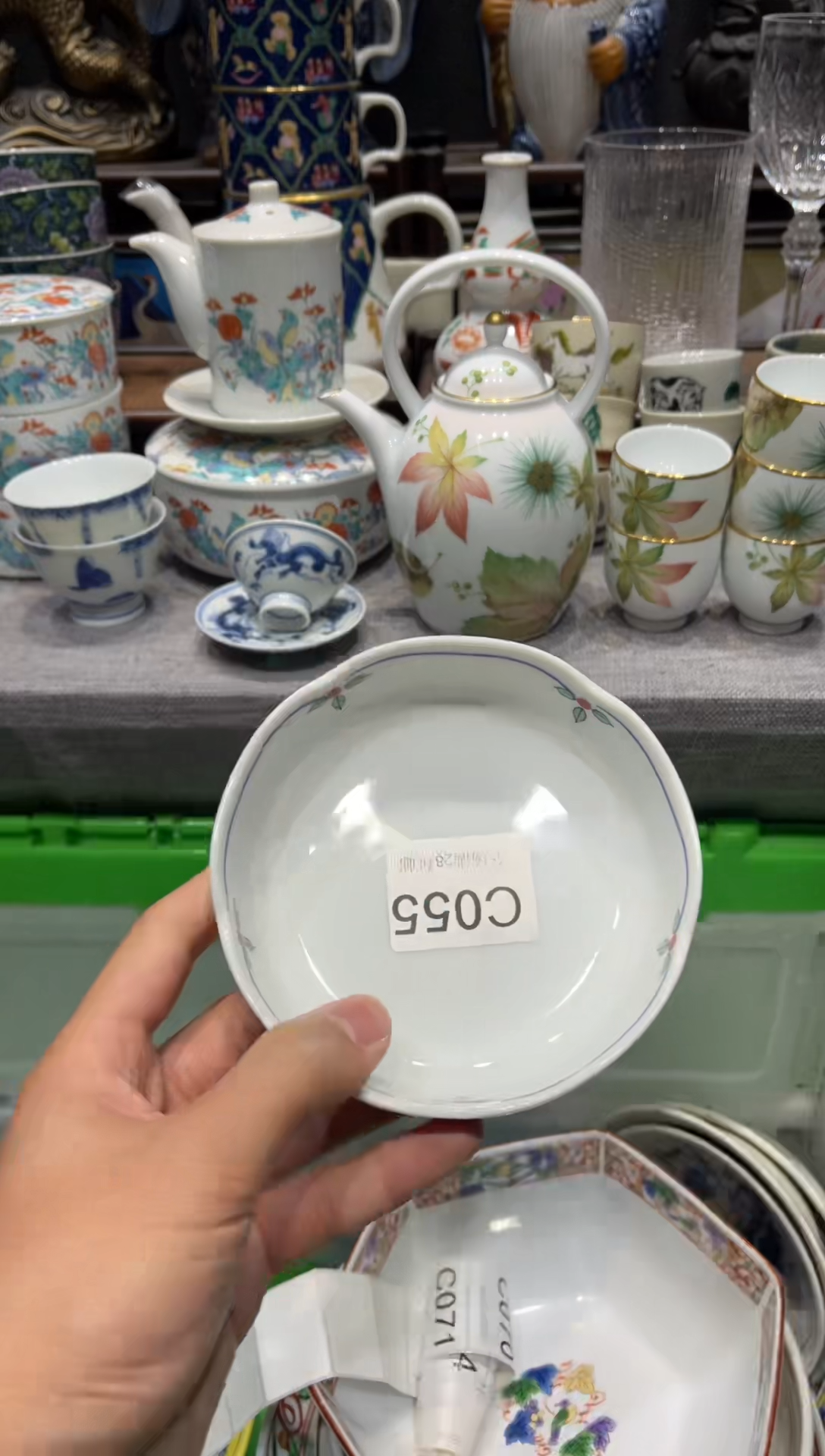 瓷片?***n闪购商品专用链接