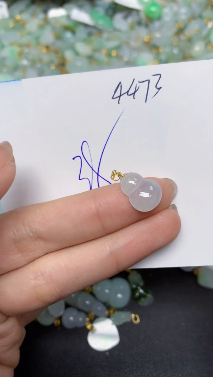 【闪购商品】翡翠颈饰18K金镶嵌 天然翡翠A货