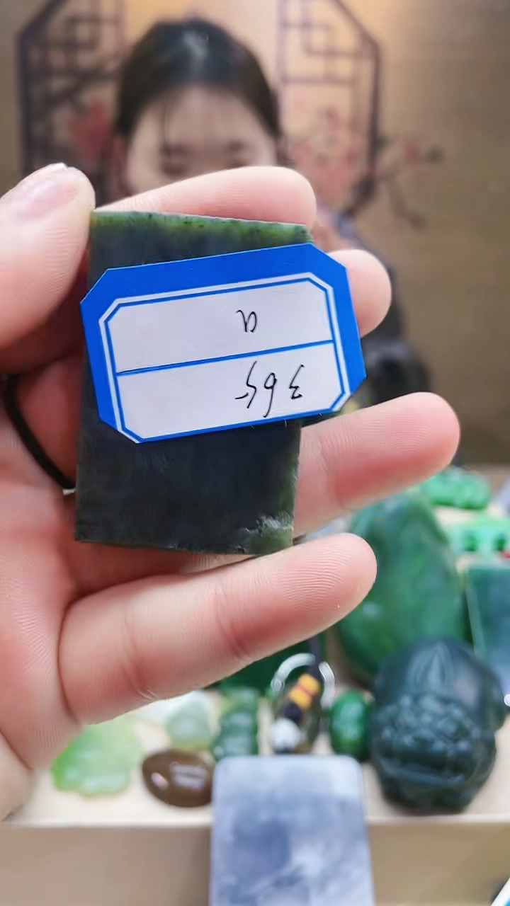 【闪购商品】和田玉挂件未镶嵌1