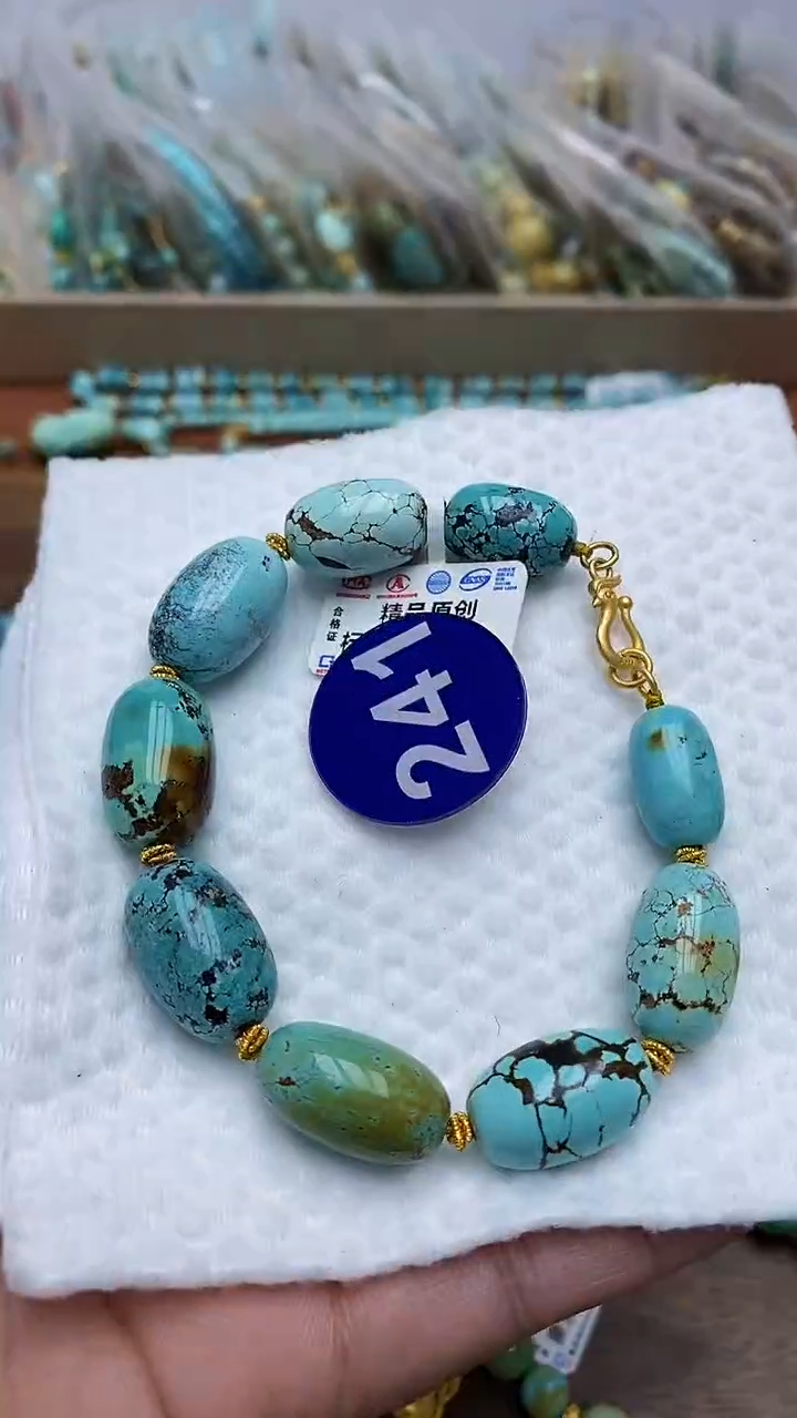 【闪购商品】绿松石手链银S925镶嵌241