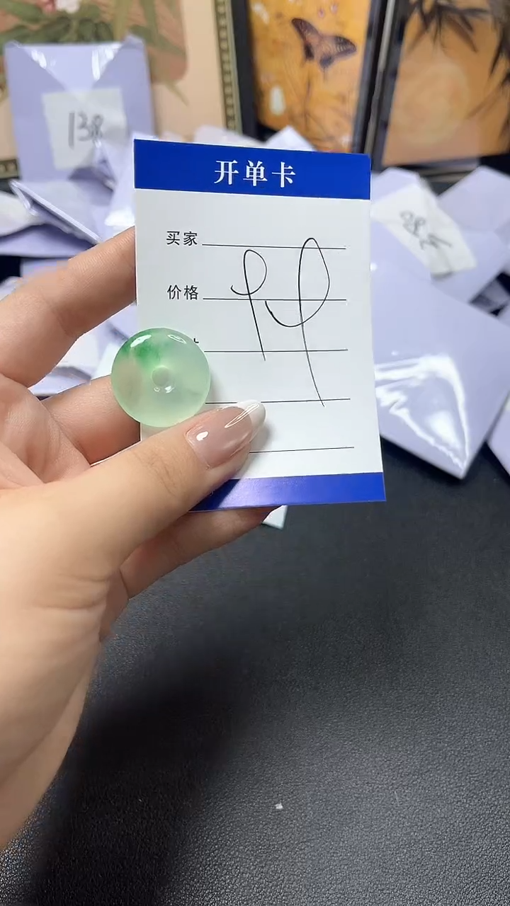   所见即所得 一物一拍
