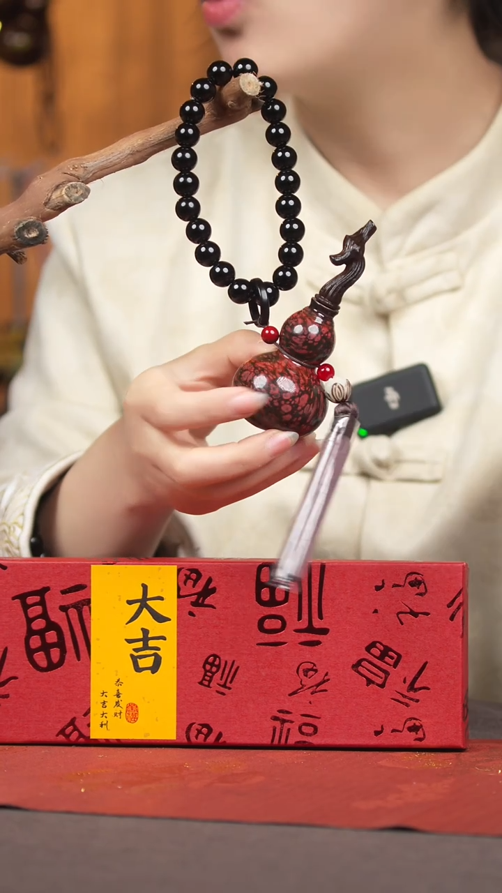 【闪购商品】1688号葫芦挂件摆件脖挂A