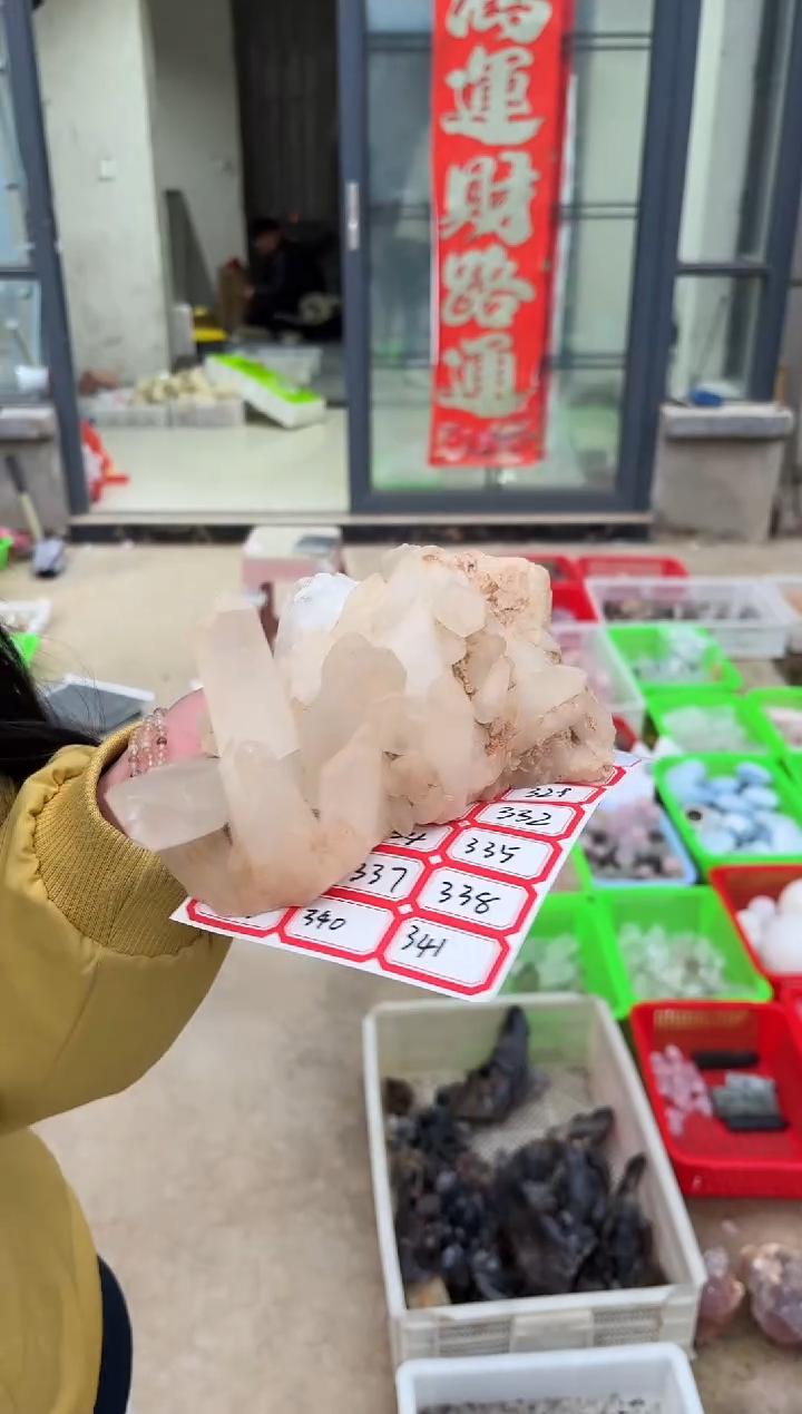 【闪购商品】摆件未镶嵌水晶水晶 341