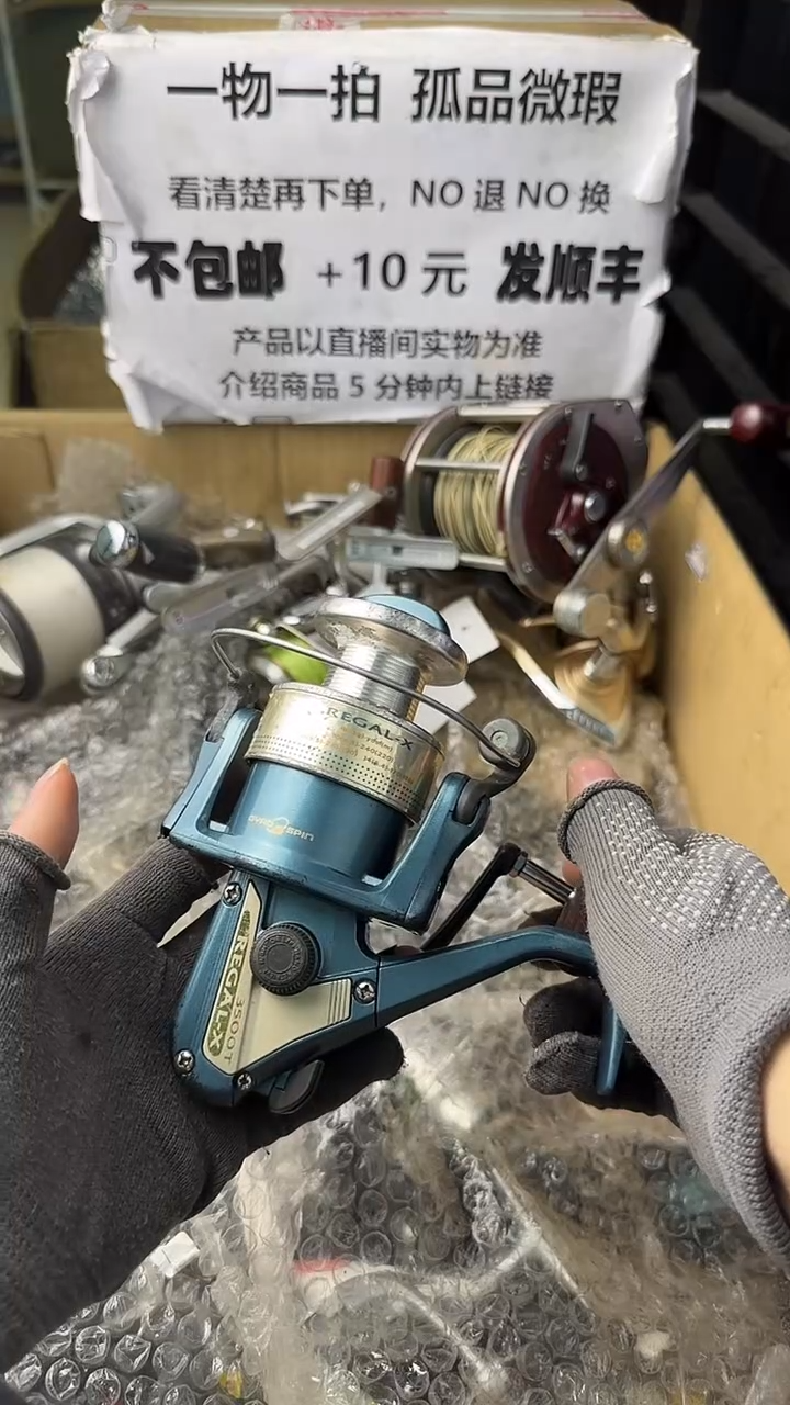 白**天直播间讲解为准，看清楚再下单如有拆卸不退不换！微瑕