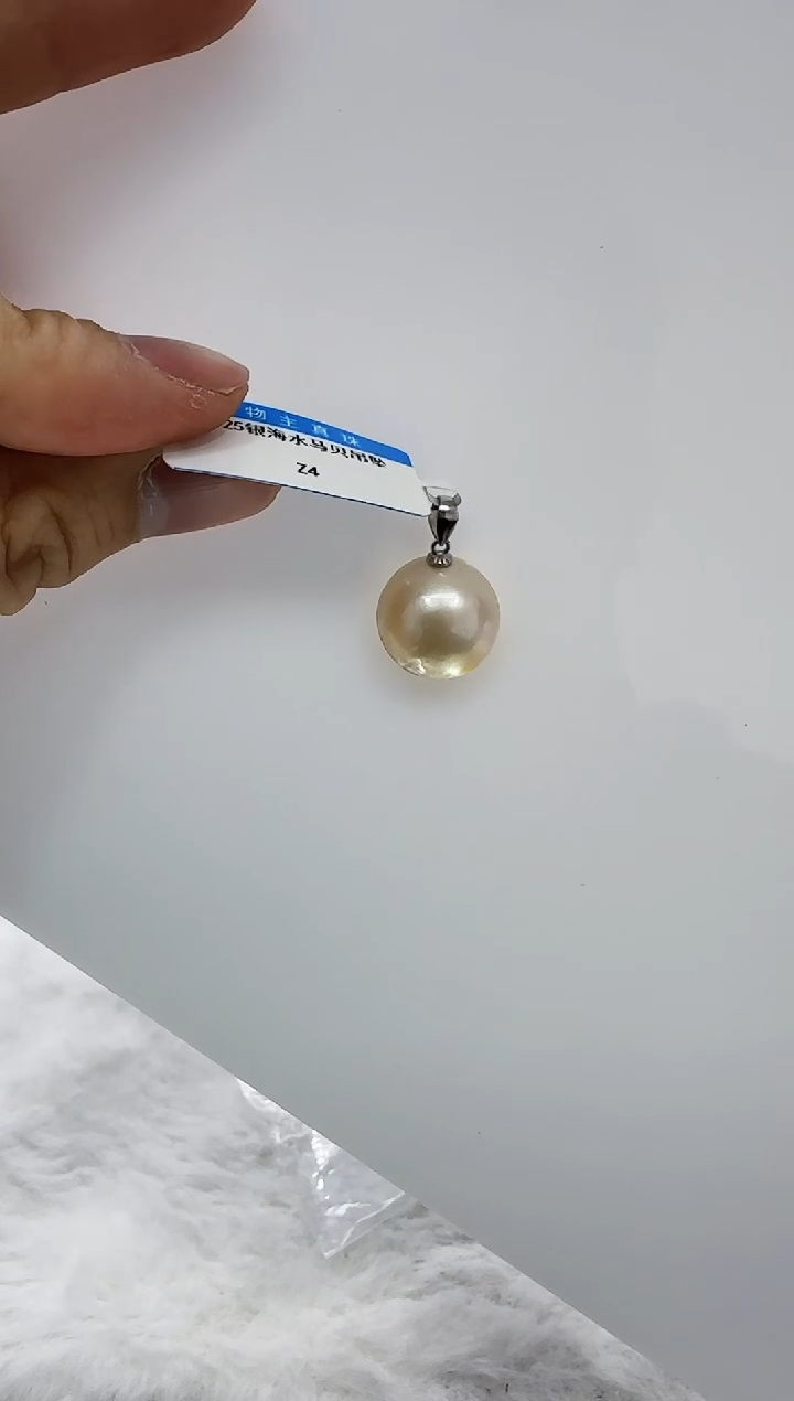 【闪购商品】拼合珍珠（马贝珠）DA银S925镶嵌z4 珍珠