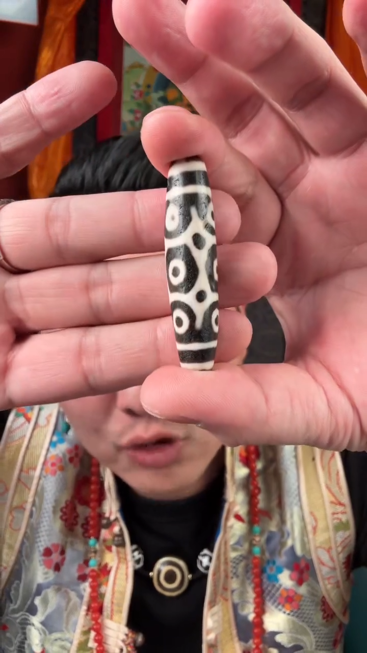 无非金属黑白九眼