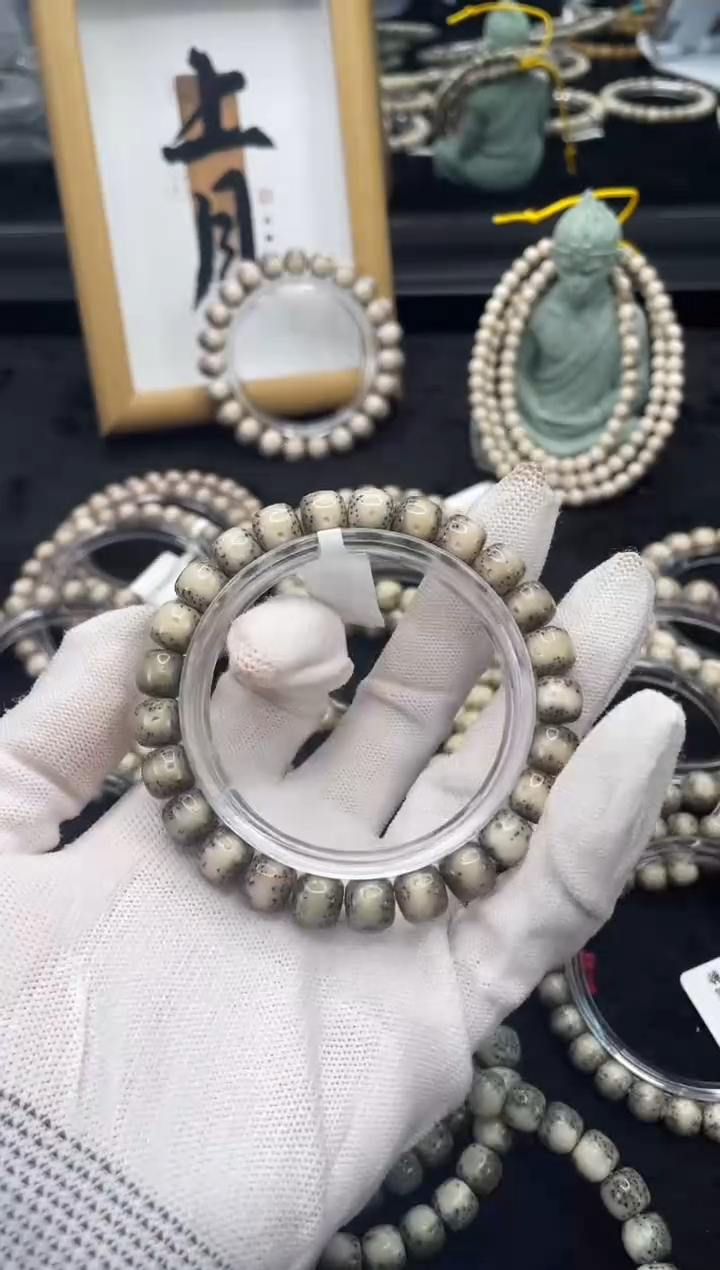 【闪购商品】星月菩提手串H64海南星月菩提单圈手串9X8