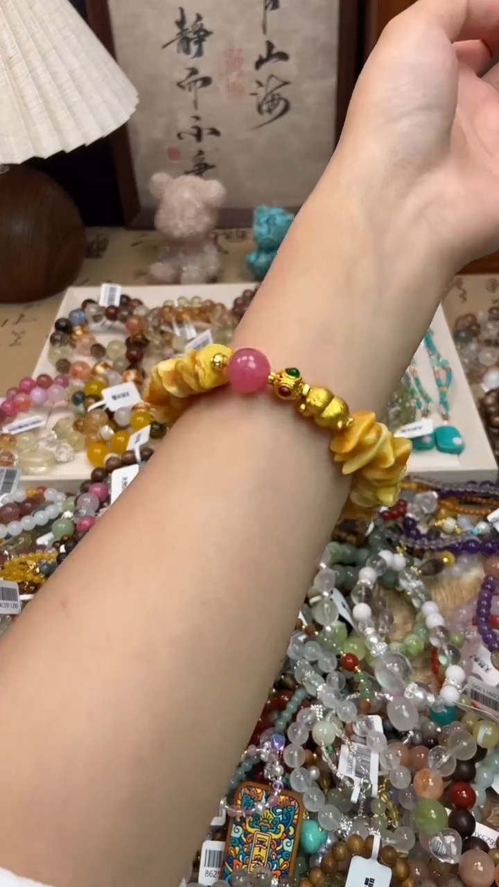 未镶嵌琥珀手饰419