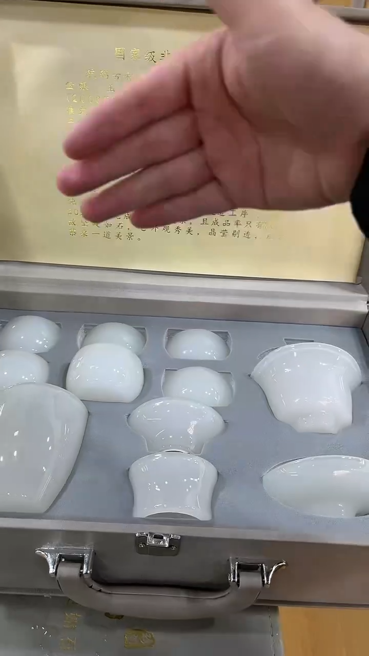 【闪购商品】展宏茶具展宏茶具@A-