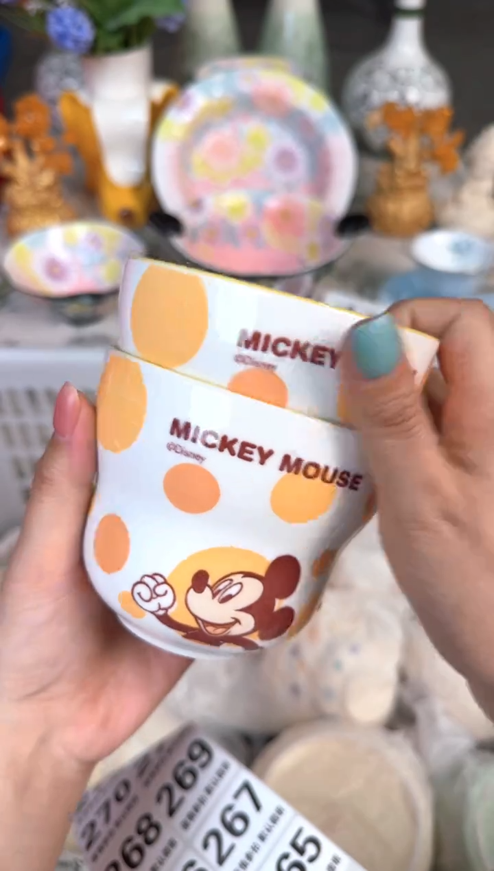 瓷片264默认微瑕15包邮库存1件