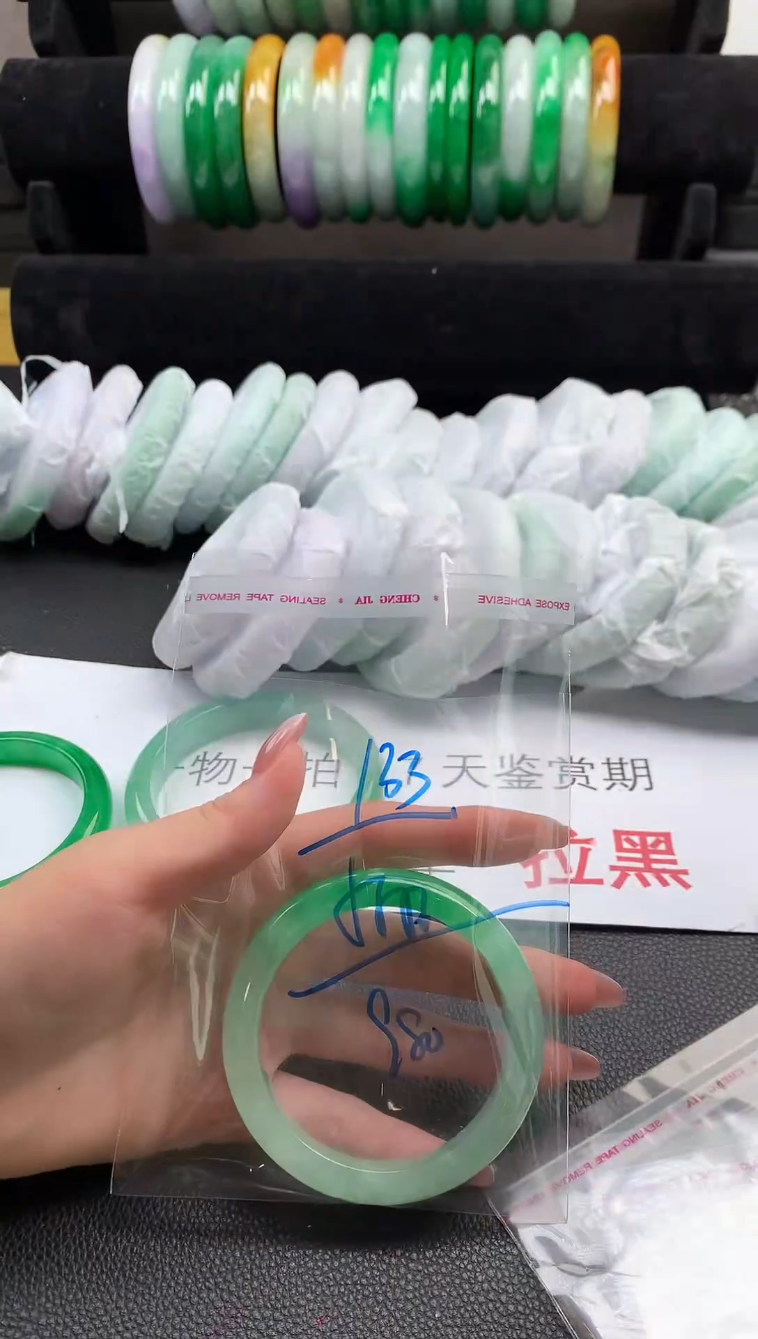 无非金属所见即所得  时尚手镯 7天鉴赏期