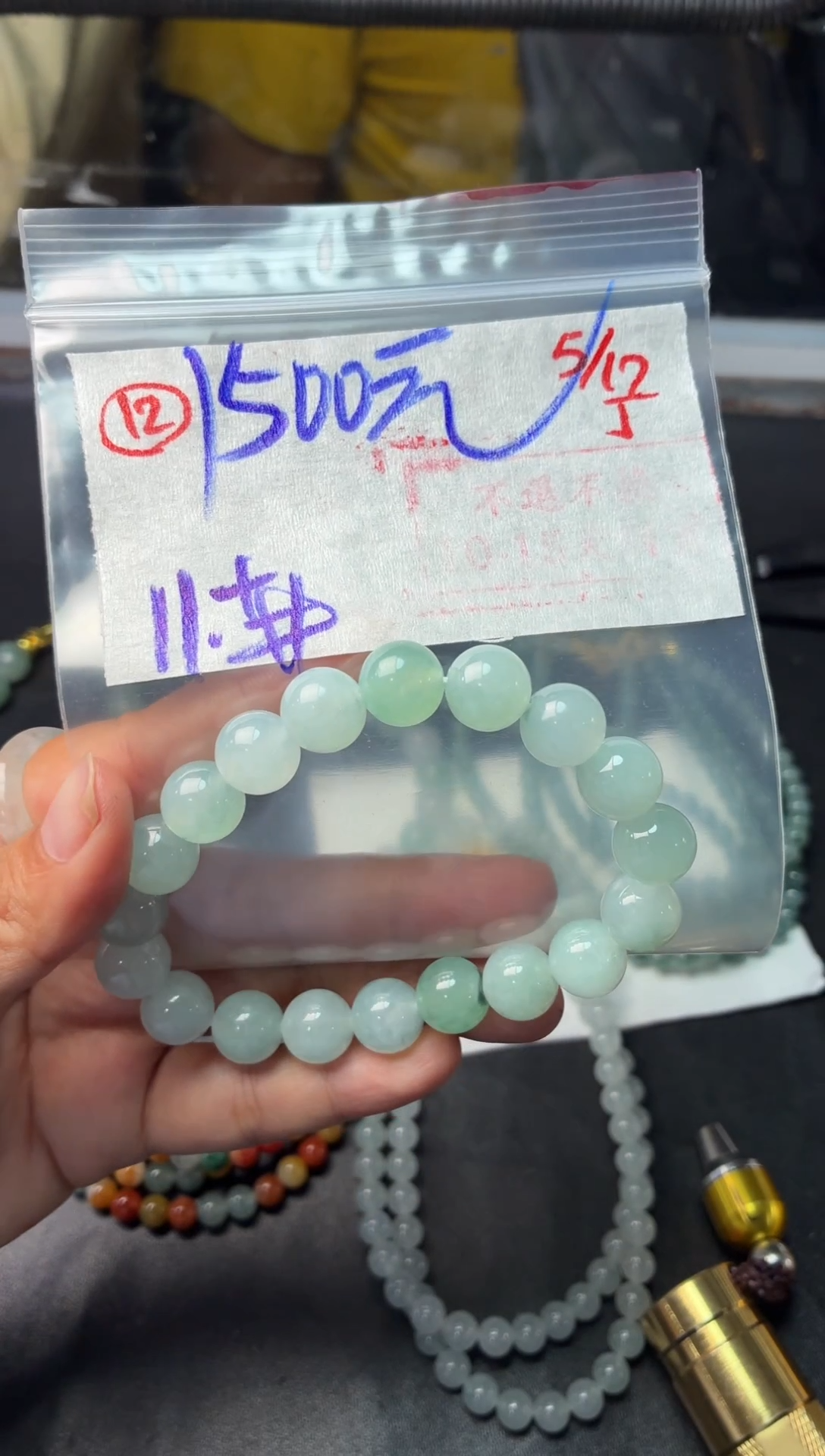 未镶嵌定制翡翠毛货需精细抛光多样性拍一发一+12