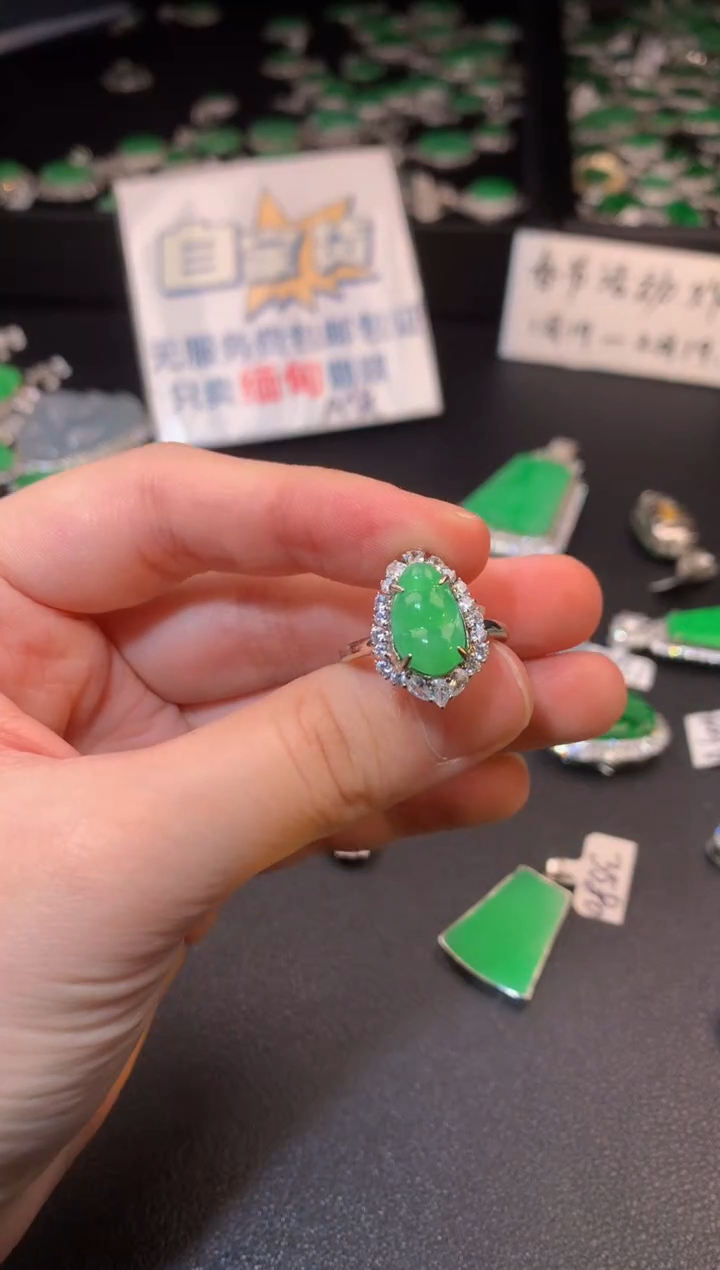 【闪购商品】翡翠戒指银S925镶嵌翡翠
