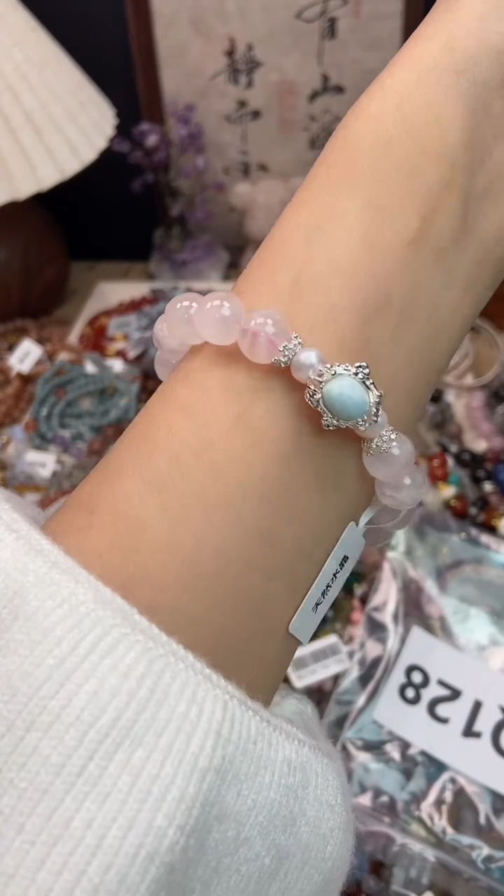 未镶嵌手链水晶128