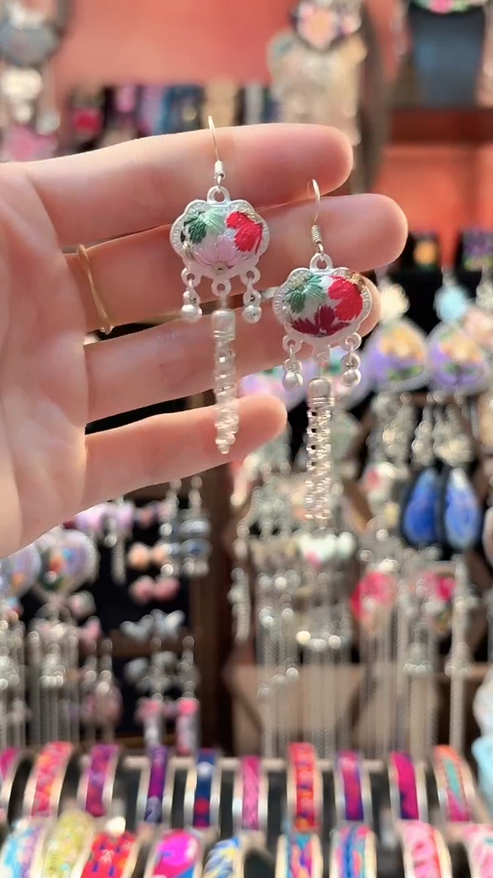 织绣 云织谣民族风精美饰品   145