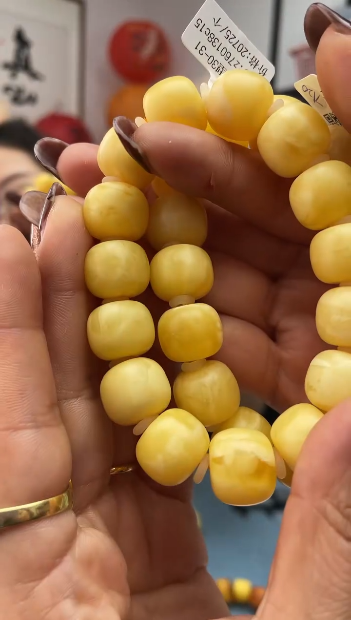 【闪购商品】琥珀珠宝奇石未镶嵌030 15多样性发一 