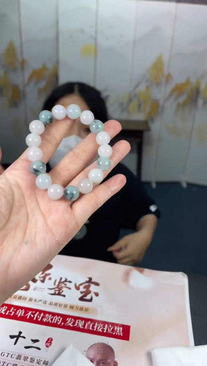 定制翡翠未镶嵌05-26HDJT0159009